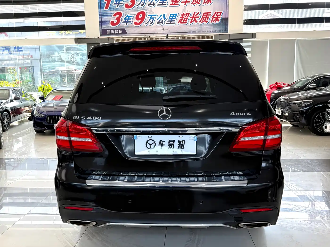 Mercedes-Benz GLS 2018 GLS 400 4MATIC Dynamic фото 21