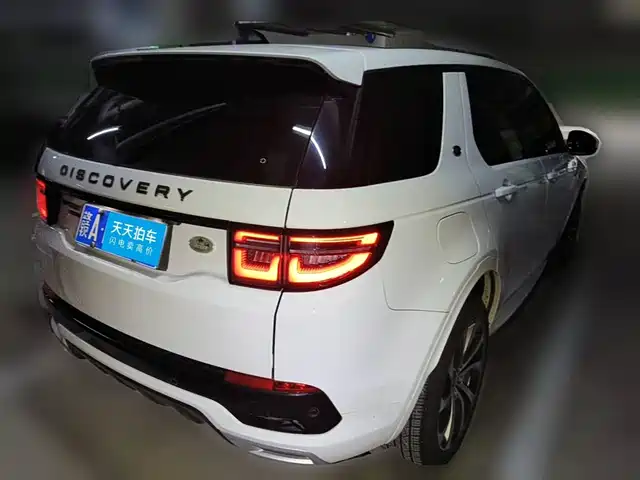 Land Rover Discovery Sport 2020 249PS R-Dynamic Performance — фото 2