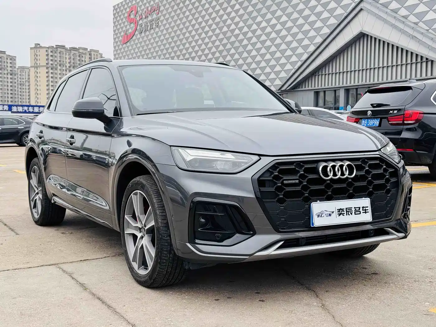 Audi Q5L 2021 40 TFSI Premium Life Edition фото 3