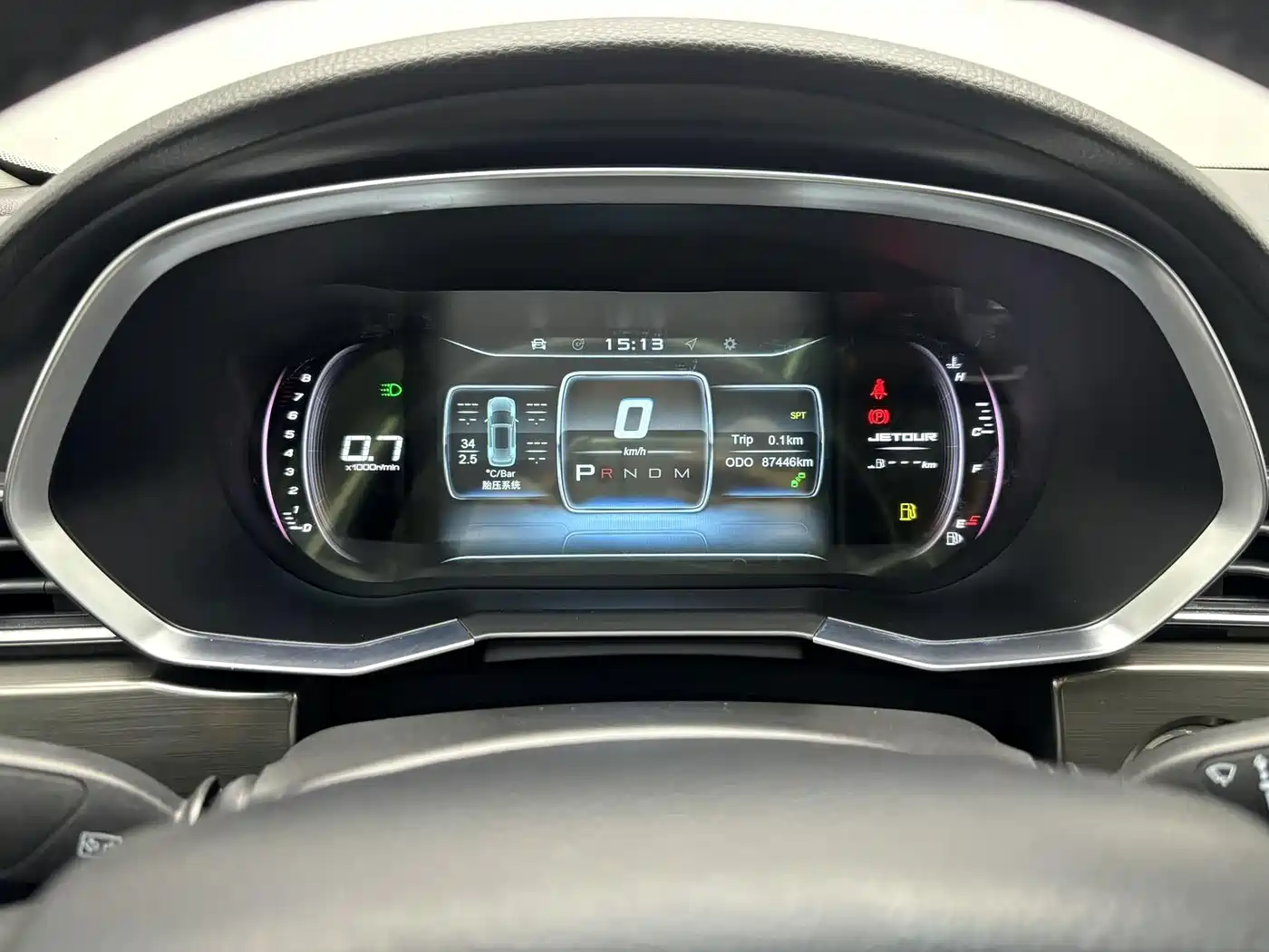 Jetour X70S 2019 2019 1.5T Automatic Expedition Edition China V