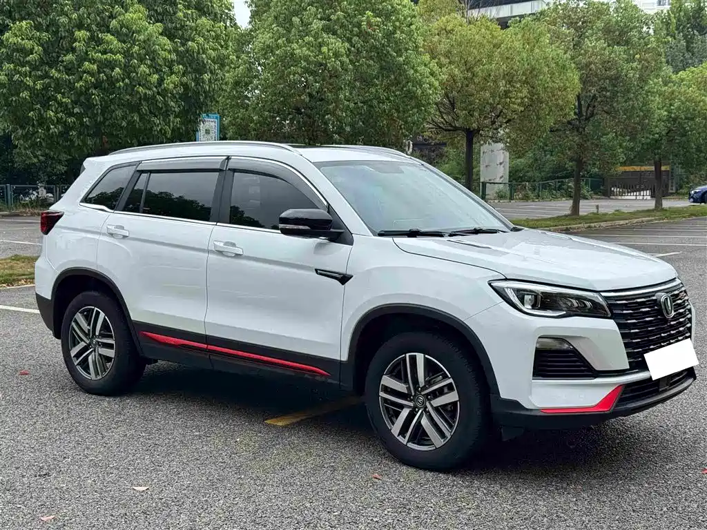 Changan CS75 2022 2022 Blue Whale Edition 1.5T DCT Luxury