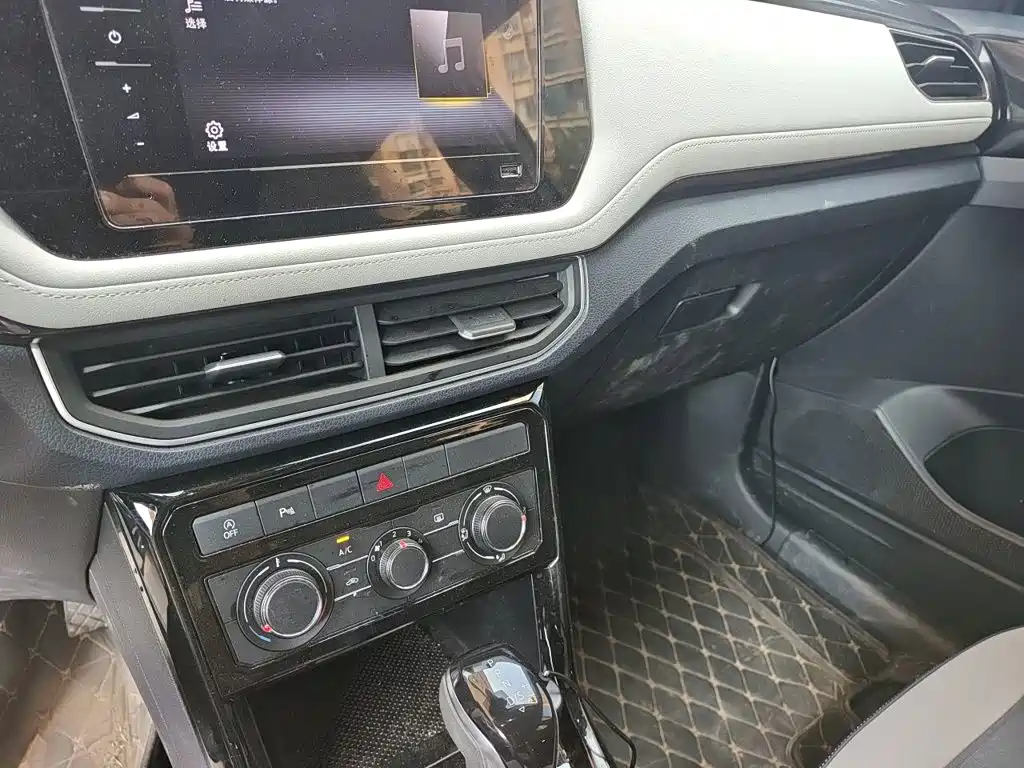 Volkswagen Tharu 2025 2025 New Edge 1.5L Aspiration Edition