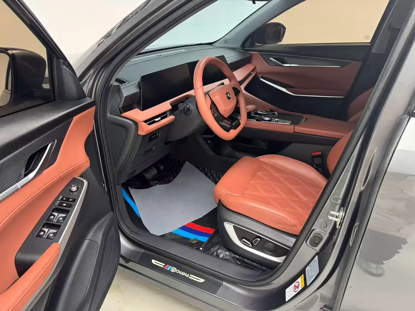 CHANGAN CS75PLUS
