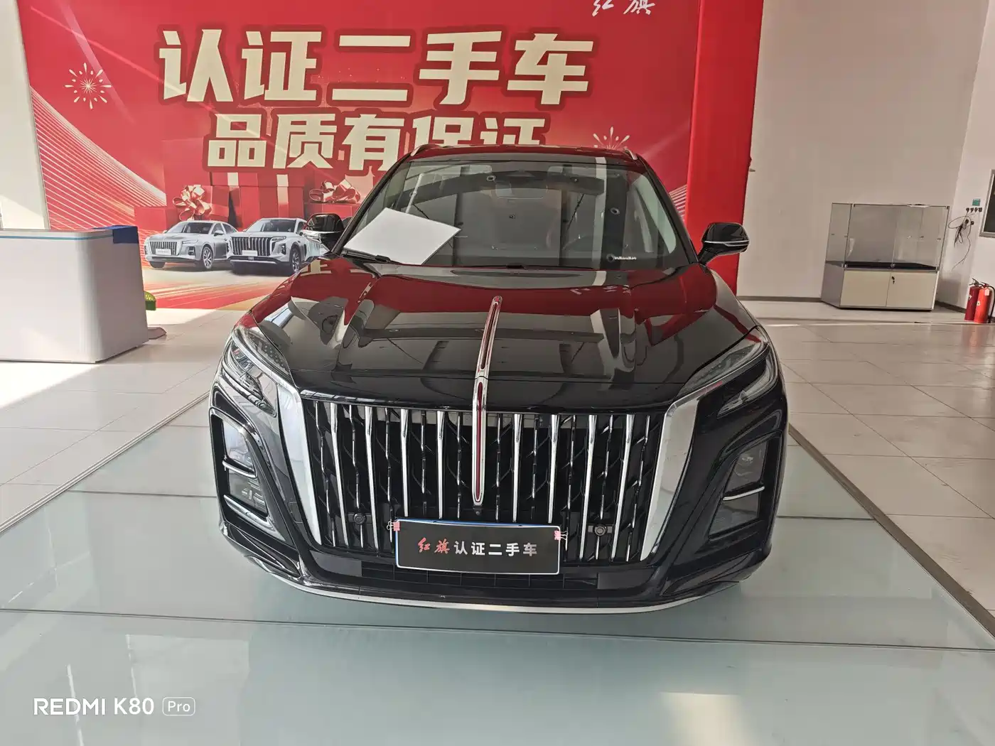 Hongqi HS3 2024 1.5T Virtue Edition фото 2