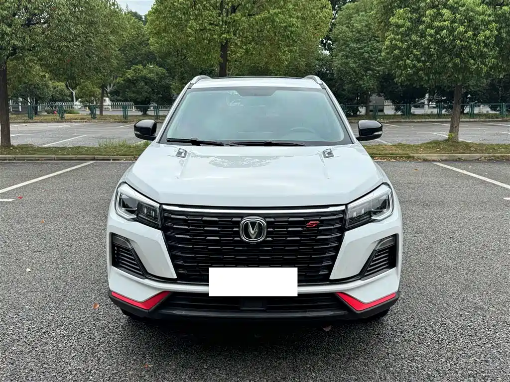 Changan CS75 2022 2022 Blue Whale Edition 1.5T DCT Luxury