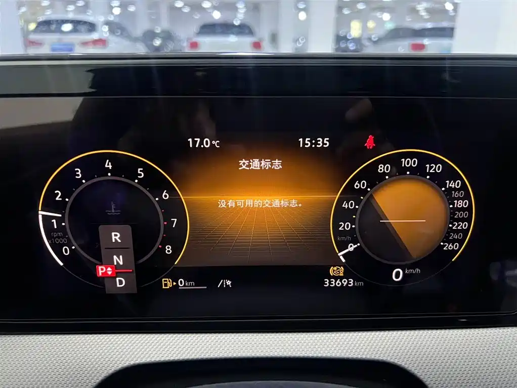 Volkswagen Lamando 2023 Lamando L 280TSI DSG Cool Edition фото 21