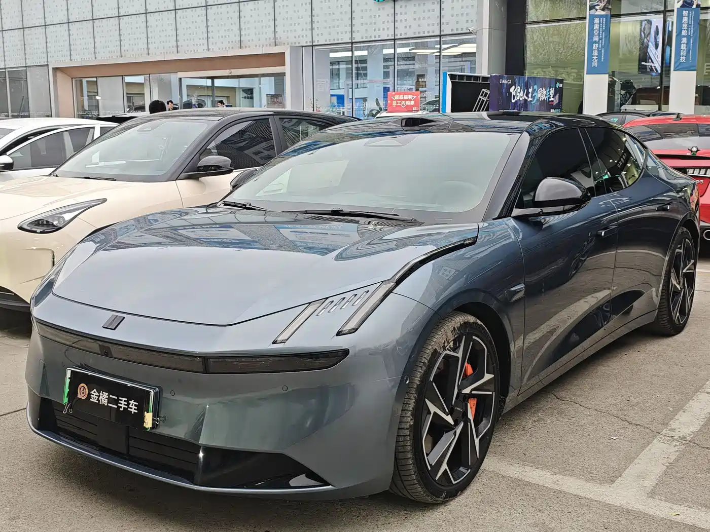LYNK Z10