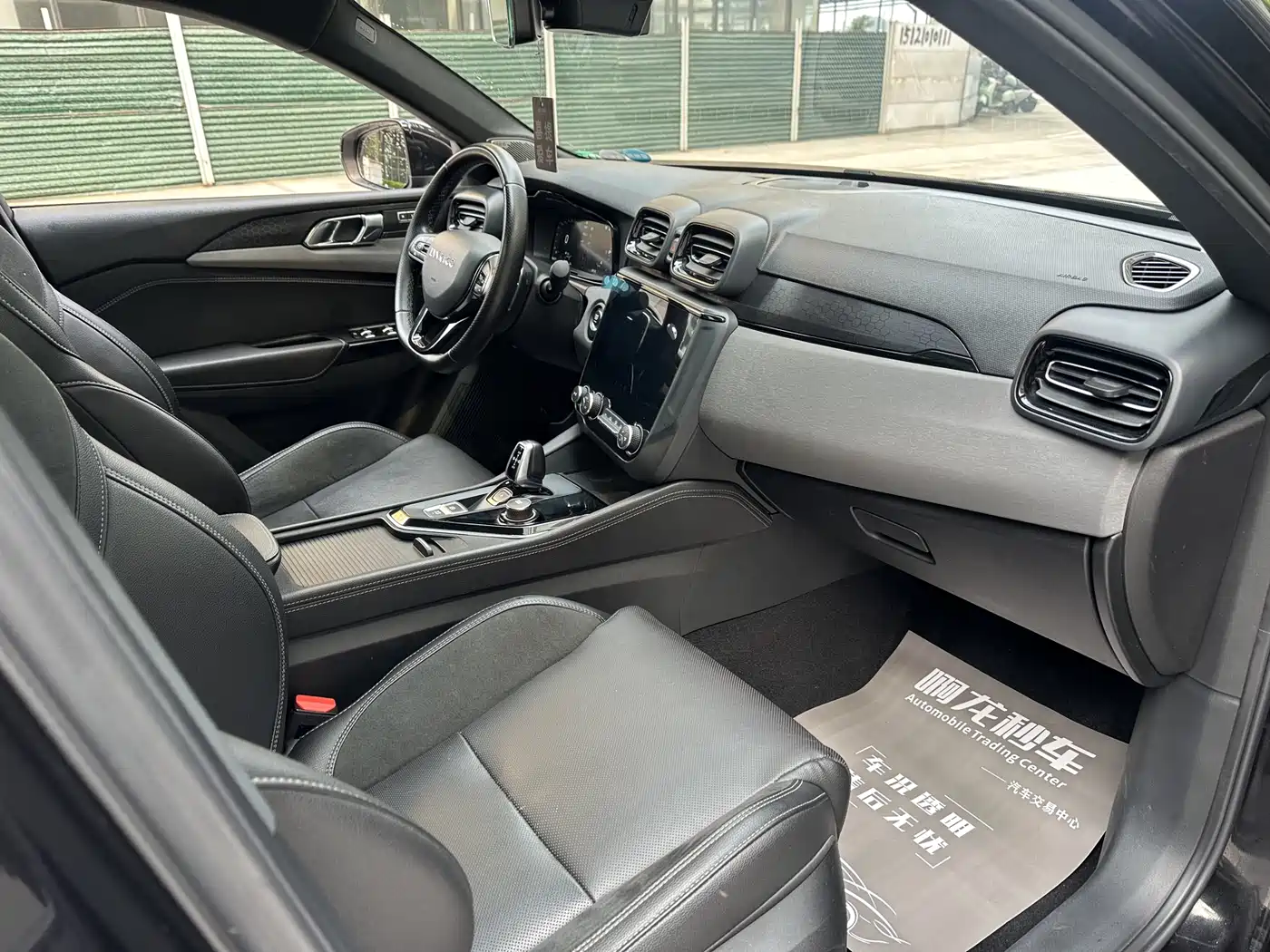 Lynk & Co 03 2021 1.5TD DCT Jin Champion Edition фото 9