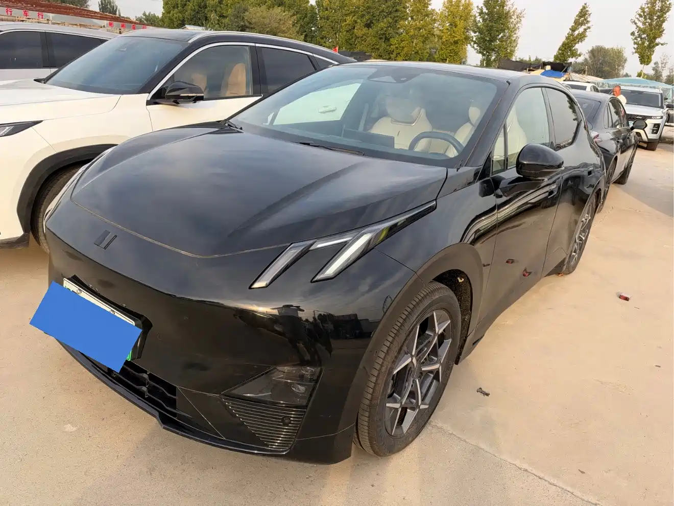 Similar car