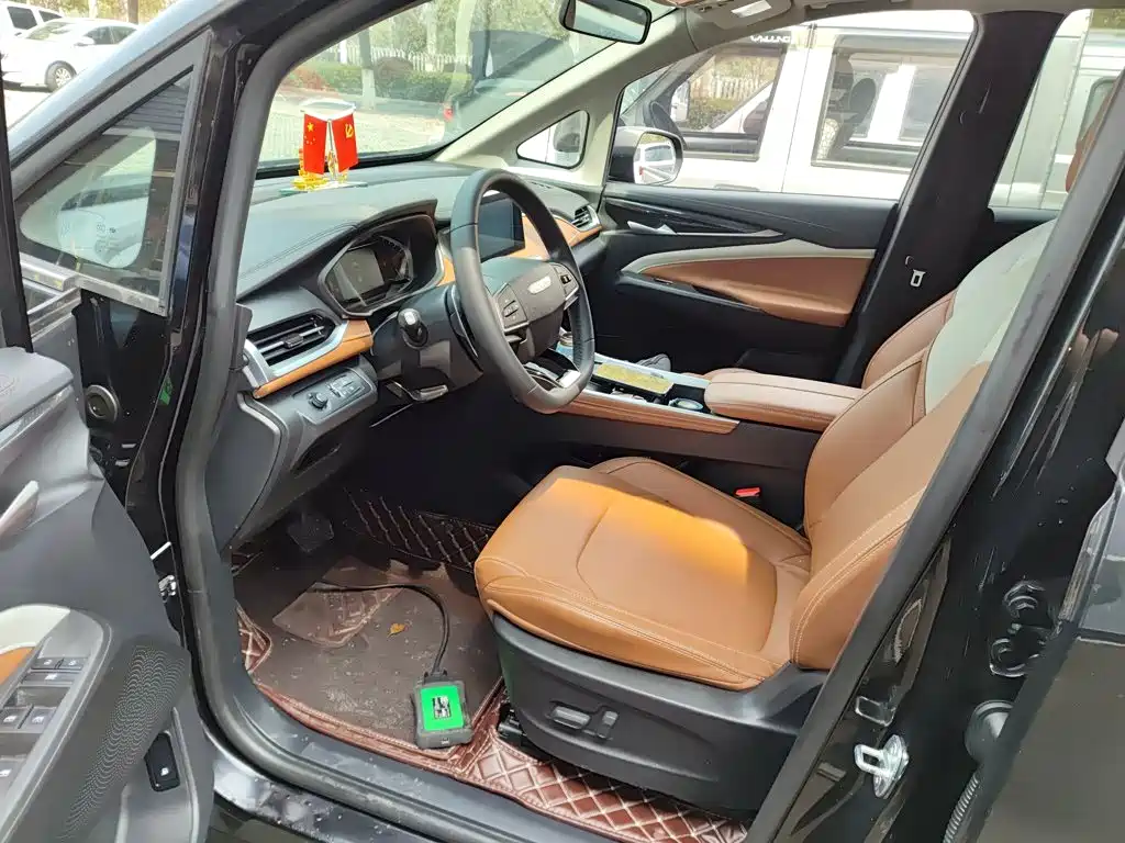 Maxus Maxus G50 2023 2023 Model PLUS 1.5T Happiness Recommended Auto Launch Edition