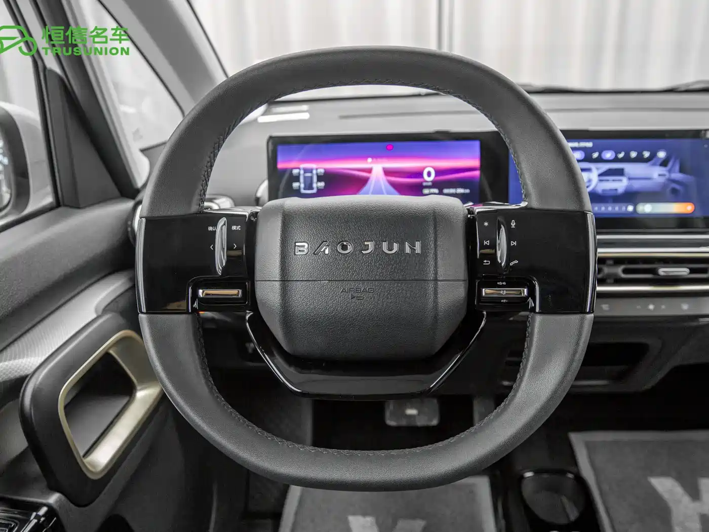 Baojun KiWi EV 2023 2023 Smart Trend Edition Ternary Lithium