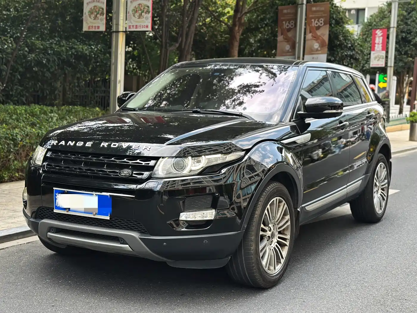 Land Rover Range Rover Evoque (Import) 2012 — пригон из Китая