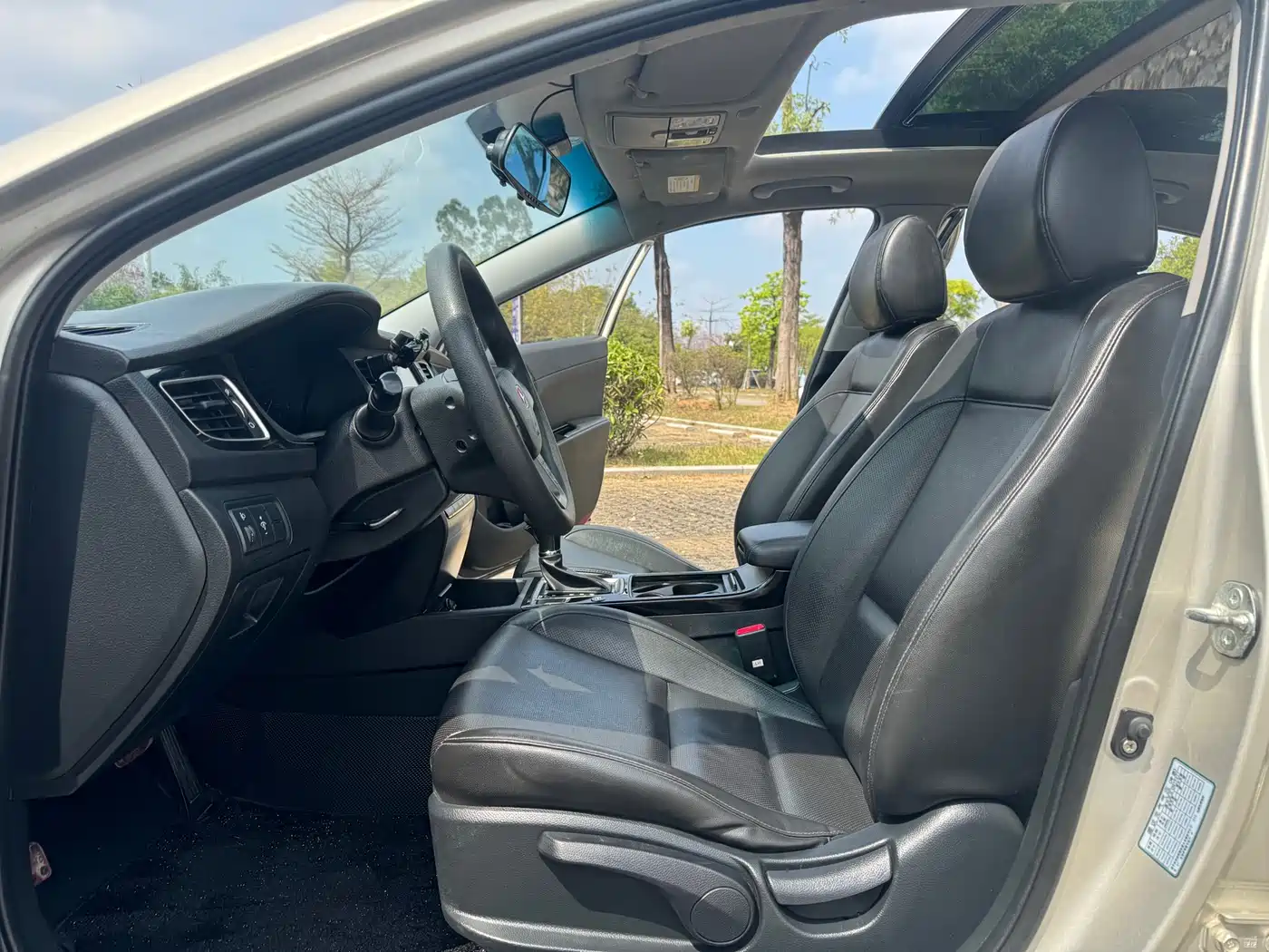 HYUNDAI NAME PICTURE