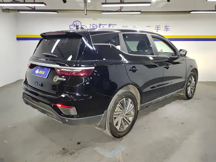 GEELY AUTOMOBILE VISION X6