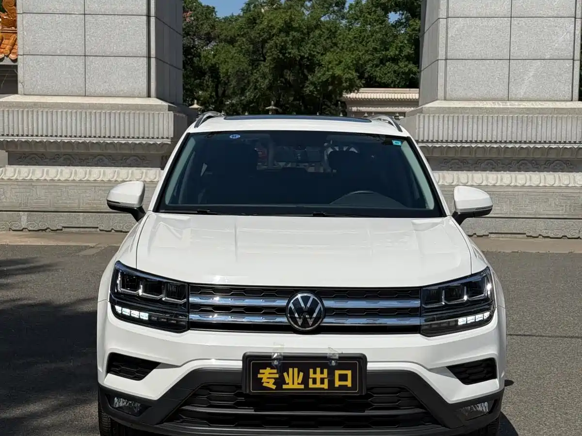 Volkswagen Tharu, миниатюра 2