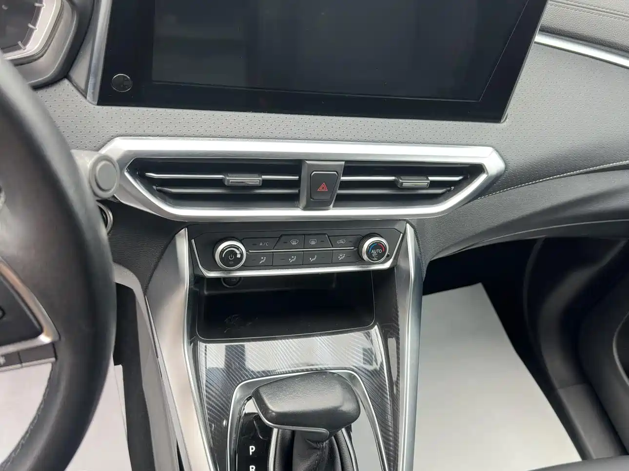 SAIC Maxus Maxus G50 2020 2019 1.5T Automatic Elite Edition China VI
