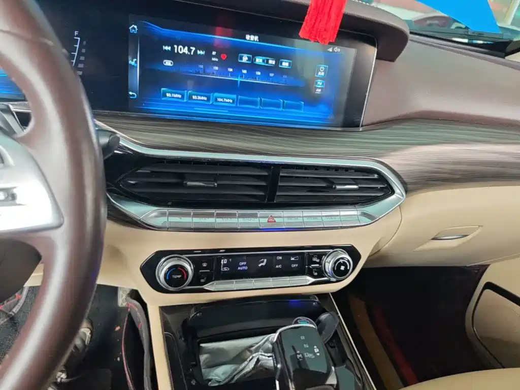 Besturn Bestune T77 2020 2020 PRO 280 TID Automatic Luxury