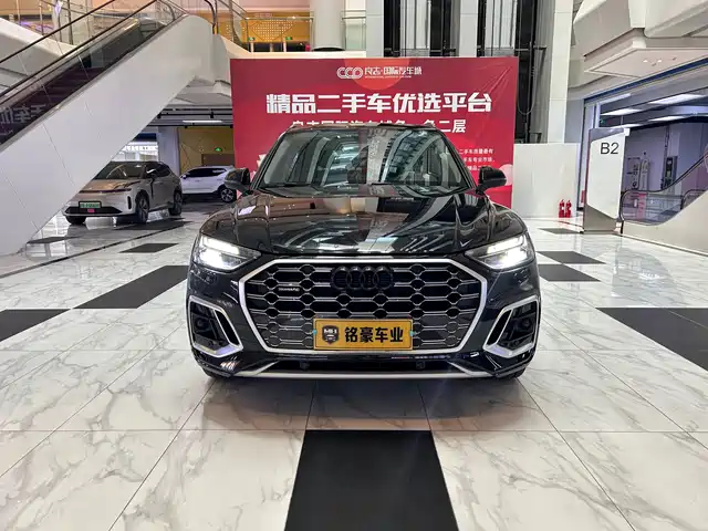 Audi Q5L 2022 Facelift 45T Luxury Dynamic — фото 2