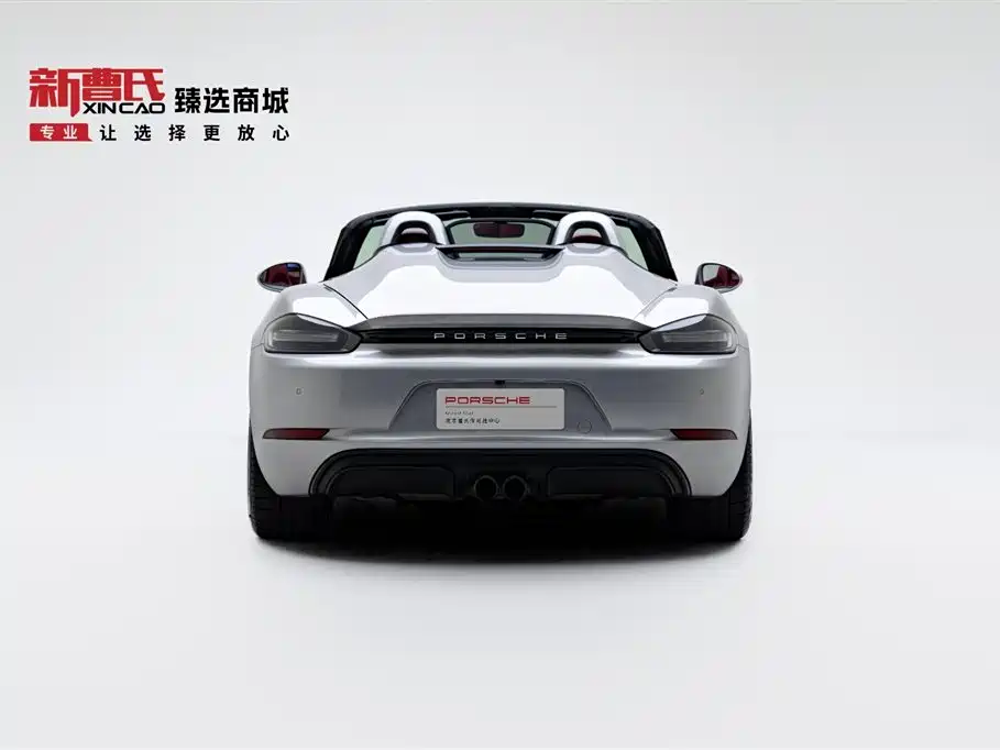 Porsche 718 2021 Spyder 2.0T фото 4