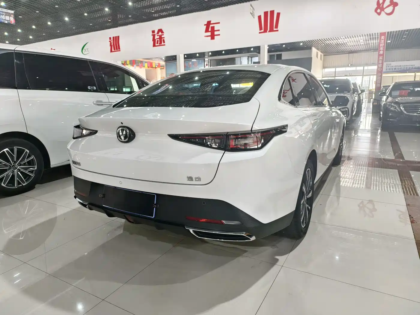 Changan Eado 2025 2024 Model 1.5T GDI Auto Flagship Type