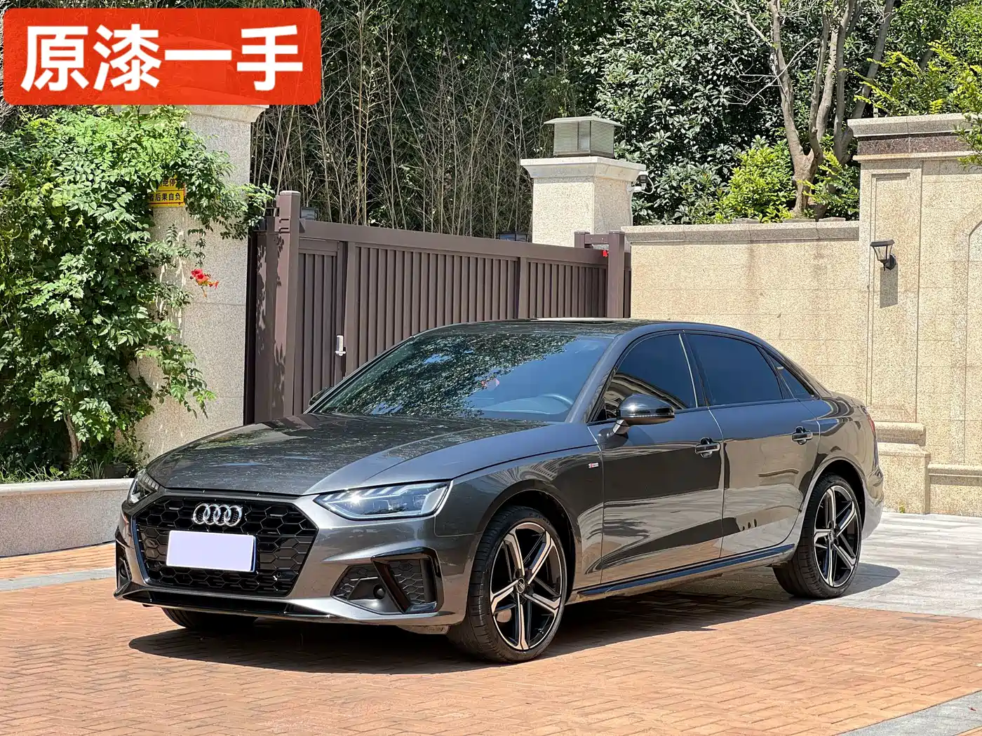 Audi A4L 2025 2025 2 Million Celebration Edition 40 TFSI Luxury Dynamic