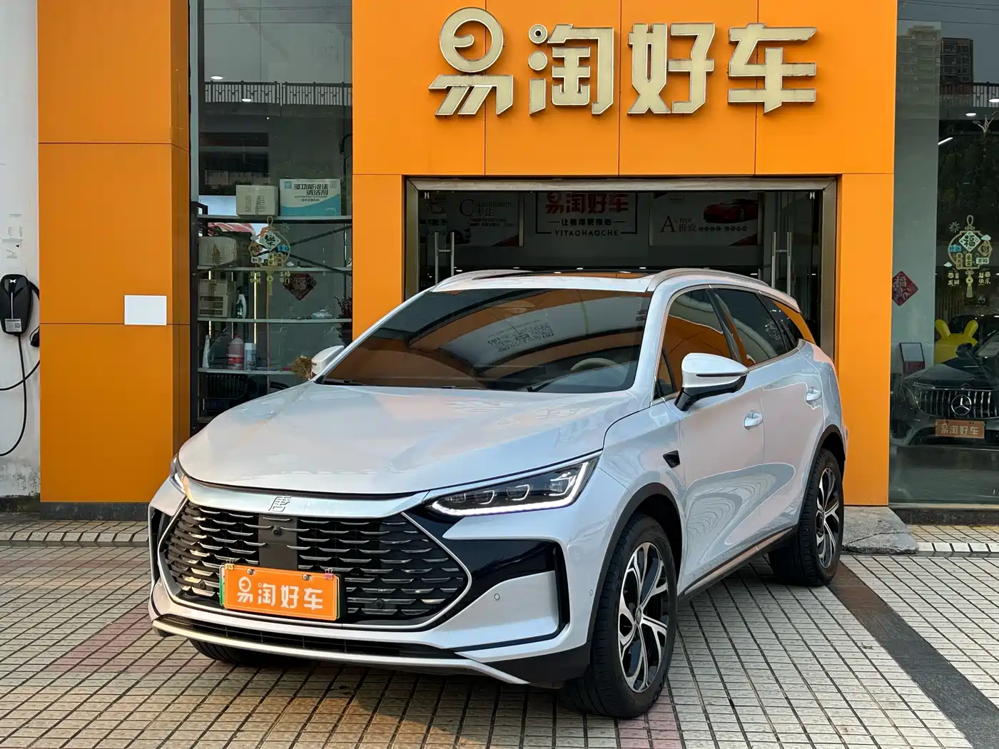 BYD Tang New Energy 2025 Smart Driving Edition DM-i 115KM Flagship