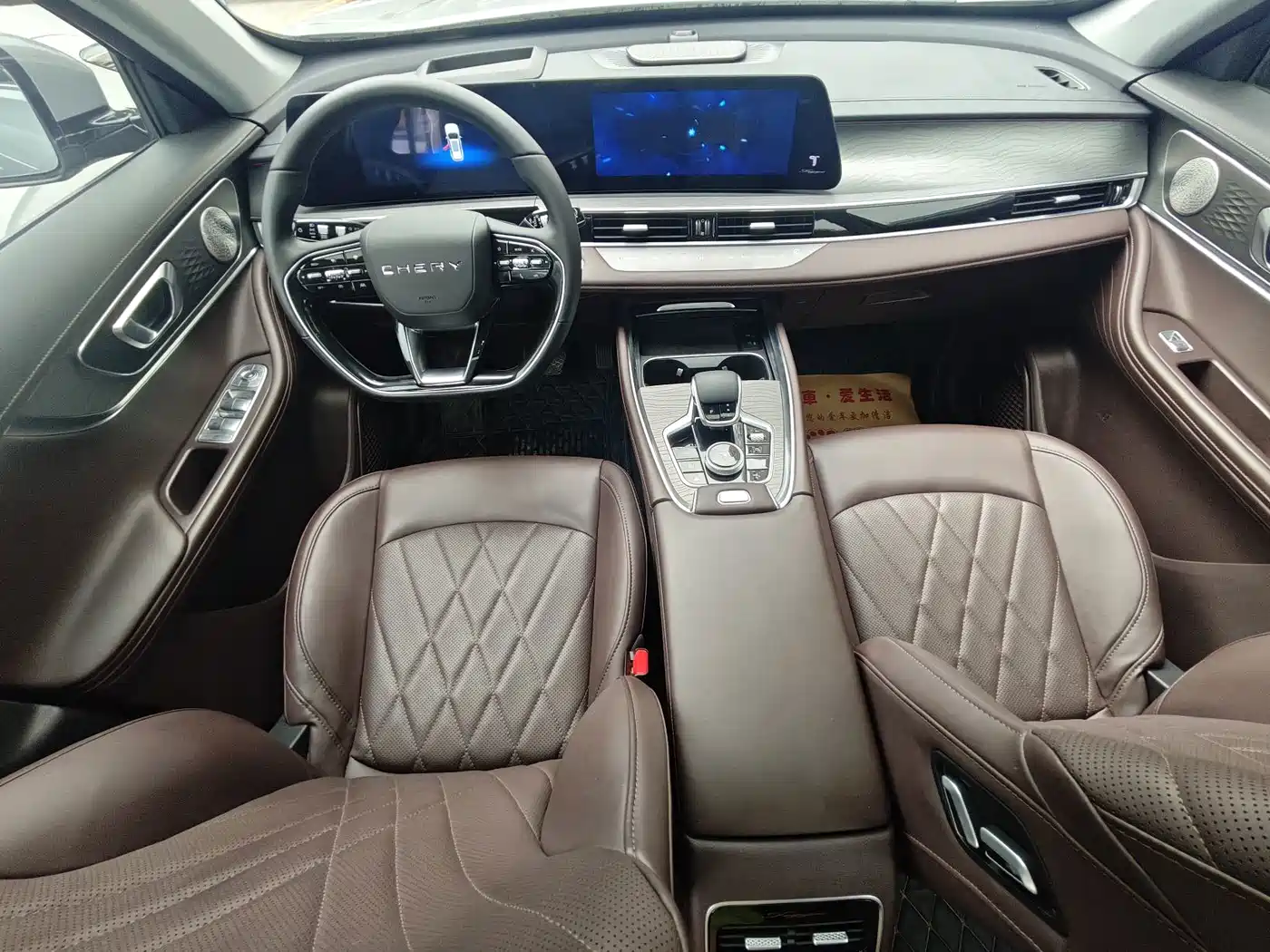 Фото 5 - Chery Tiggo 8