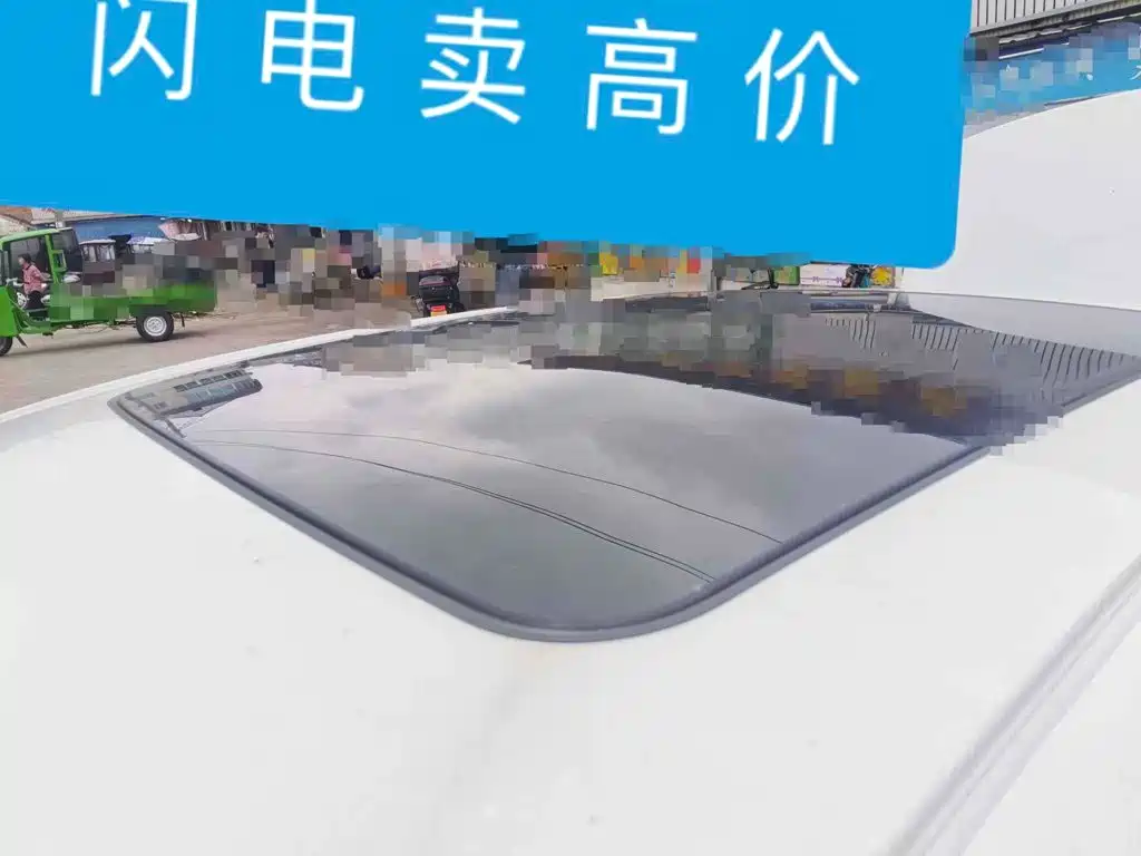 Geely Xing Rui 2026 2026 Orient Yao 1.5TD Soaring Edition