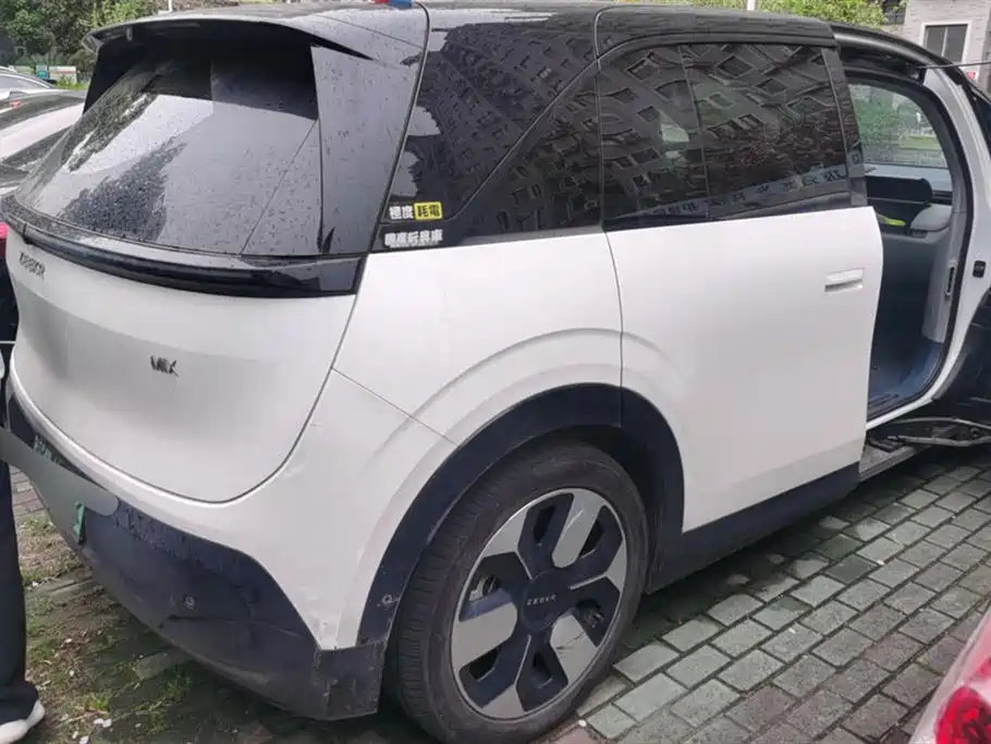 ZEEKR EXTREME KRYPTON MIX