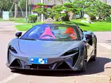 Фото 3 - McLaren Artura