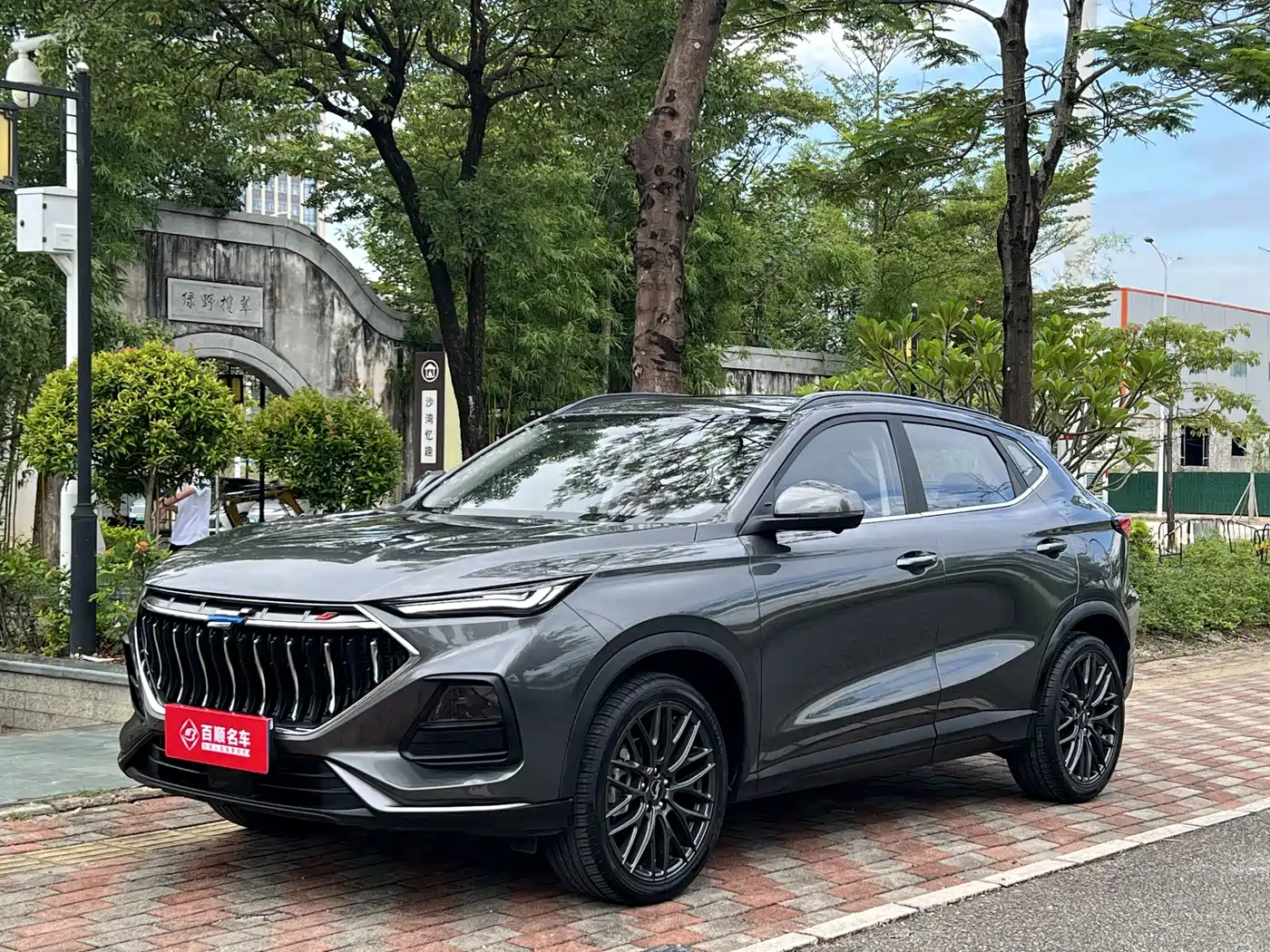 CHANGAN CHANGAN AUCHAN X5