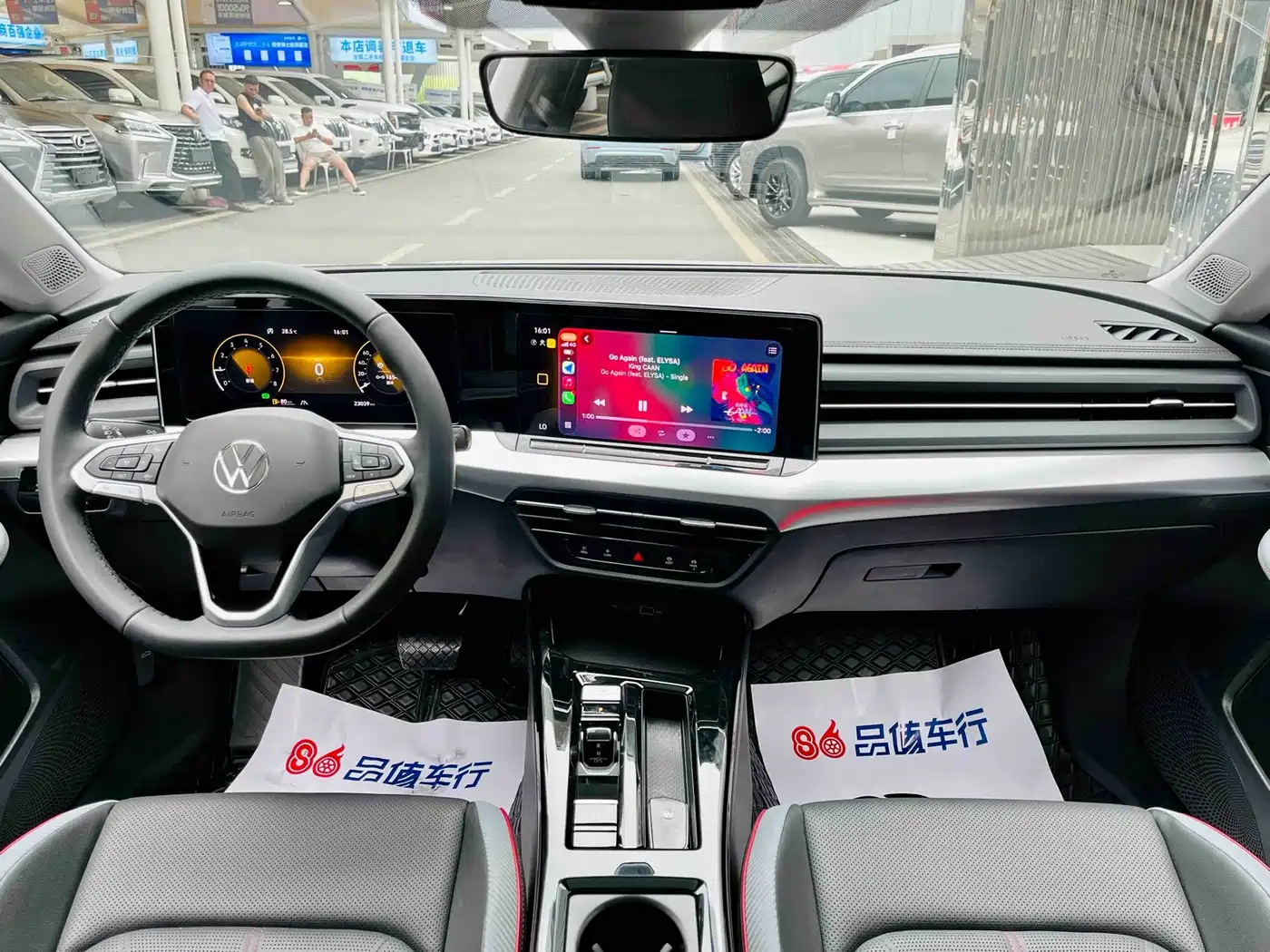 Volkswagen Lamando, миниатюра 6