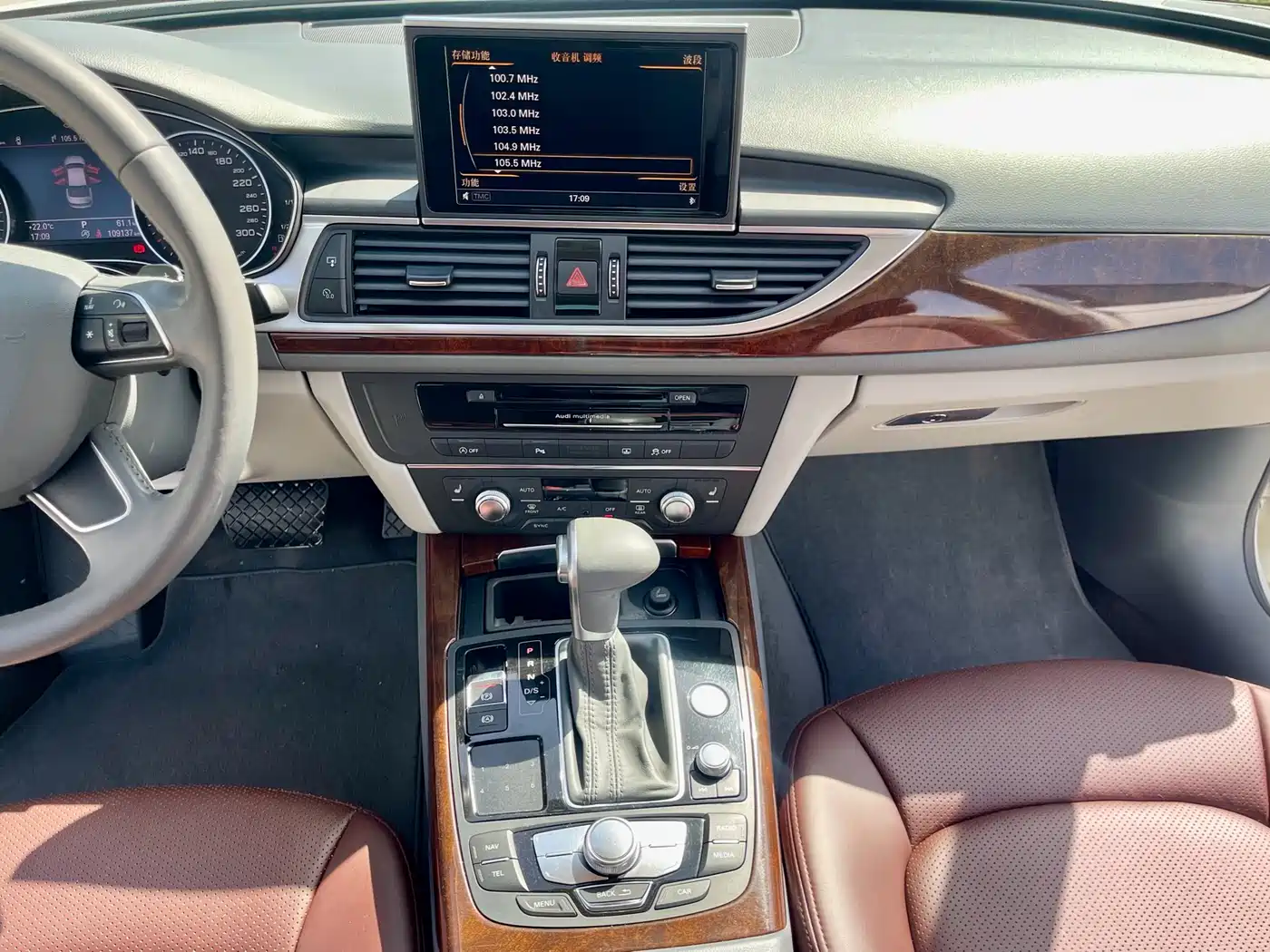 Audi A6L 2014 TFSI Standard фото 12