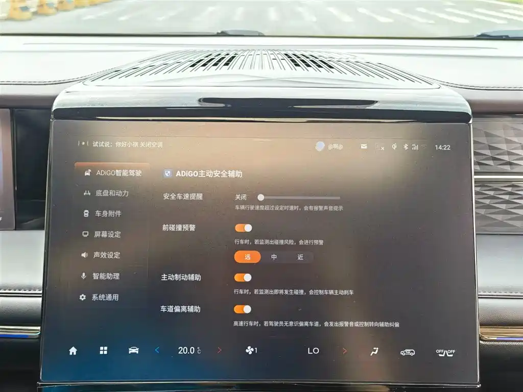 GAC Trumpchi Trumpchi M8 2024 Master Series Super Hybrid фото 16