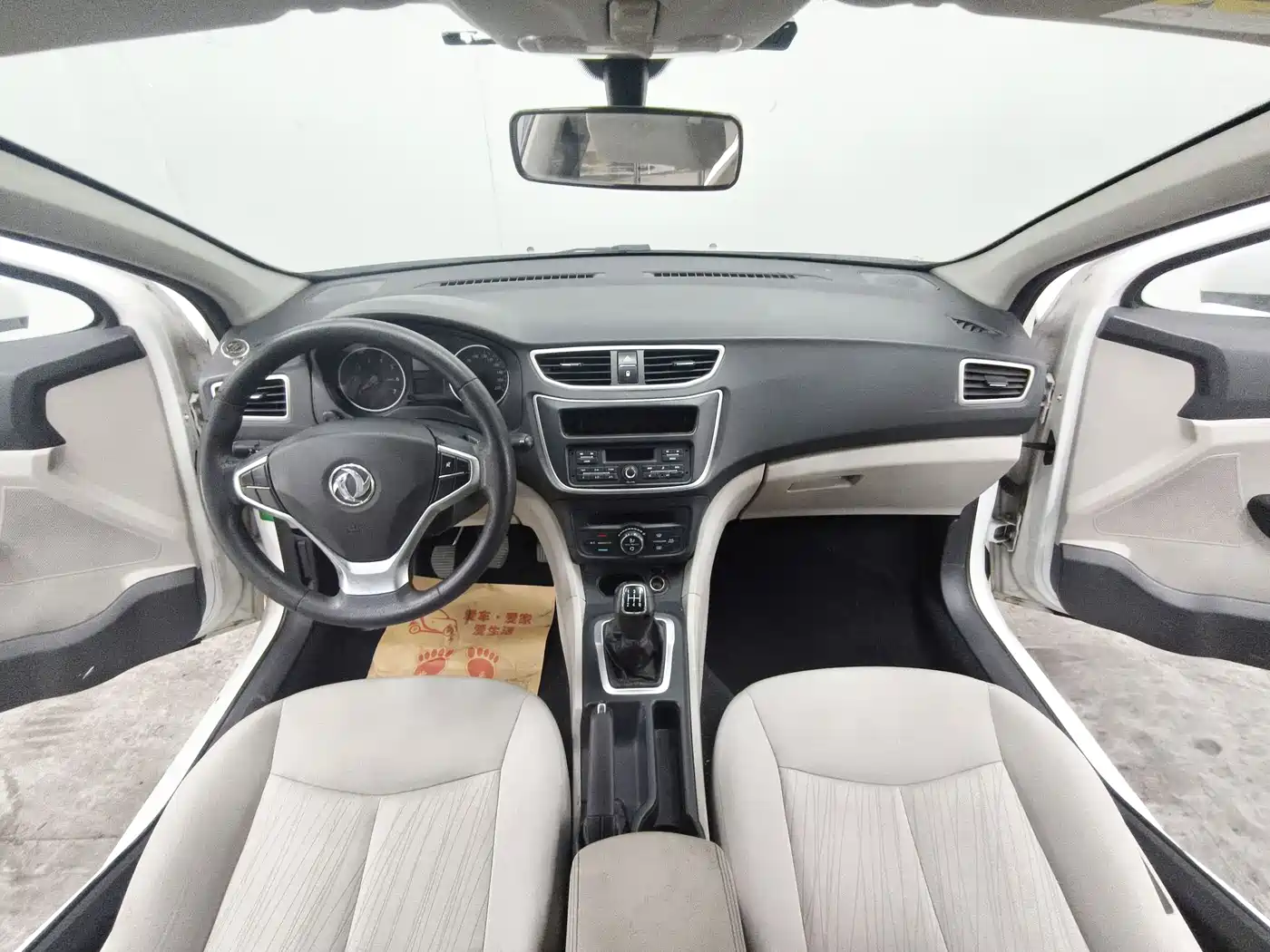 Dongfeng Aeolus L60 2017 2015 1.8L Manual New Enjoyment Type