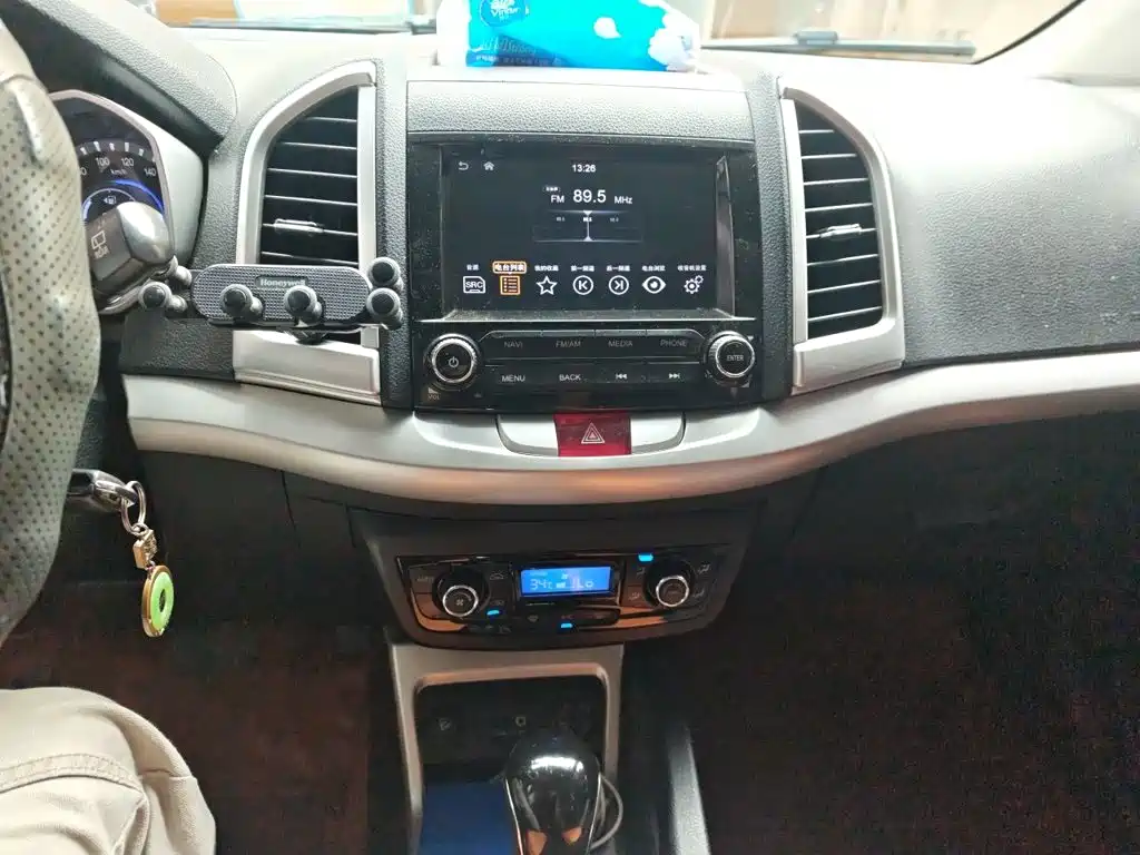 JAC Motors Refine S3 2016 2016 1.5L CVT Luxury Smart