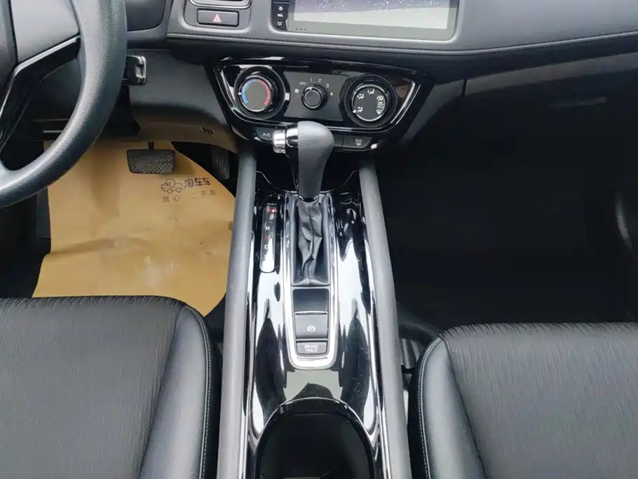Honda Vezel, миниатюра 16