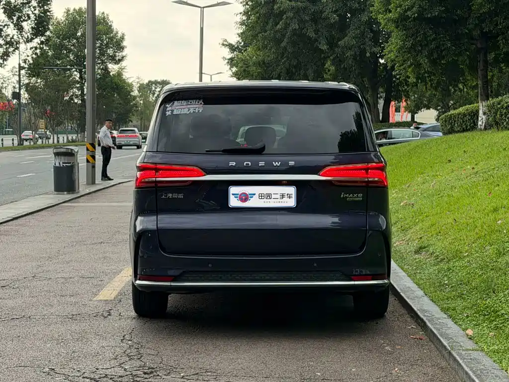 Roewe iMAX8 2023 2022 400TGI Flagship