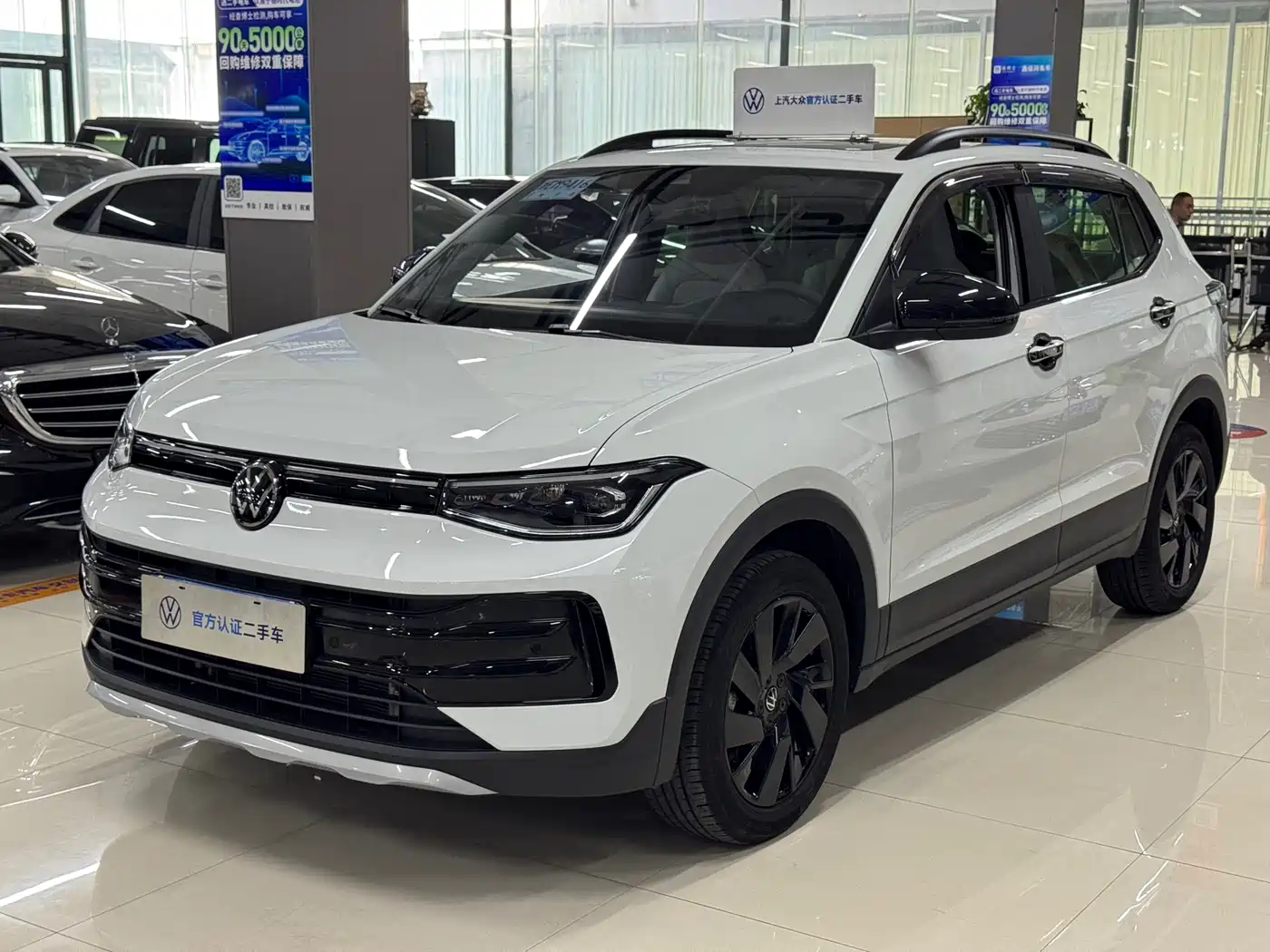 Volkswagen Tharu 2025 New Edge 1.5L Aspiration Edition