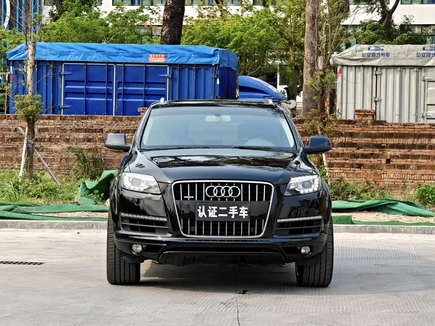 Audi Q7 2014 35 TFSI Progressive фото 2