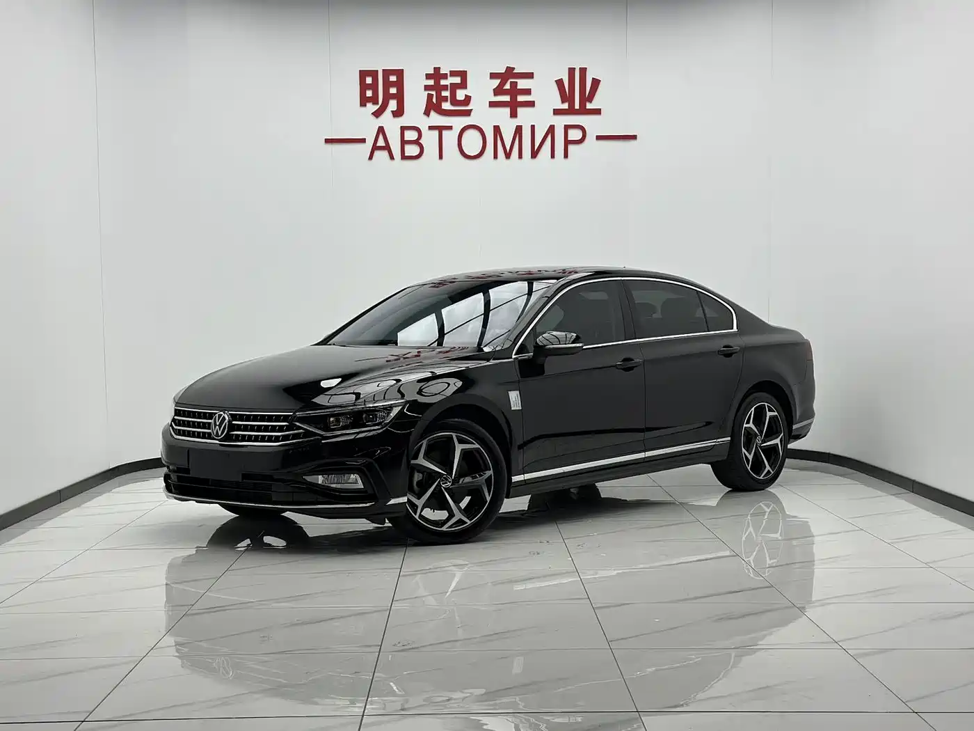 Similar car