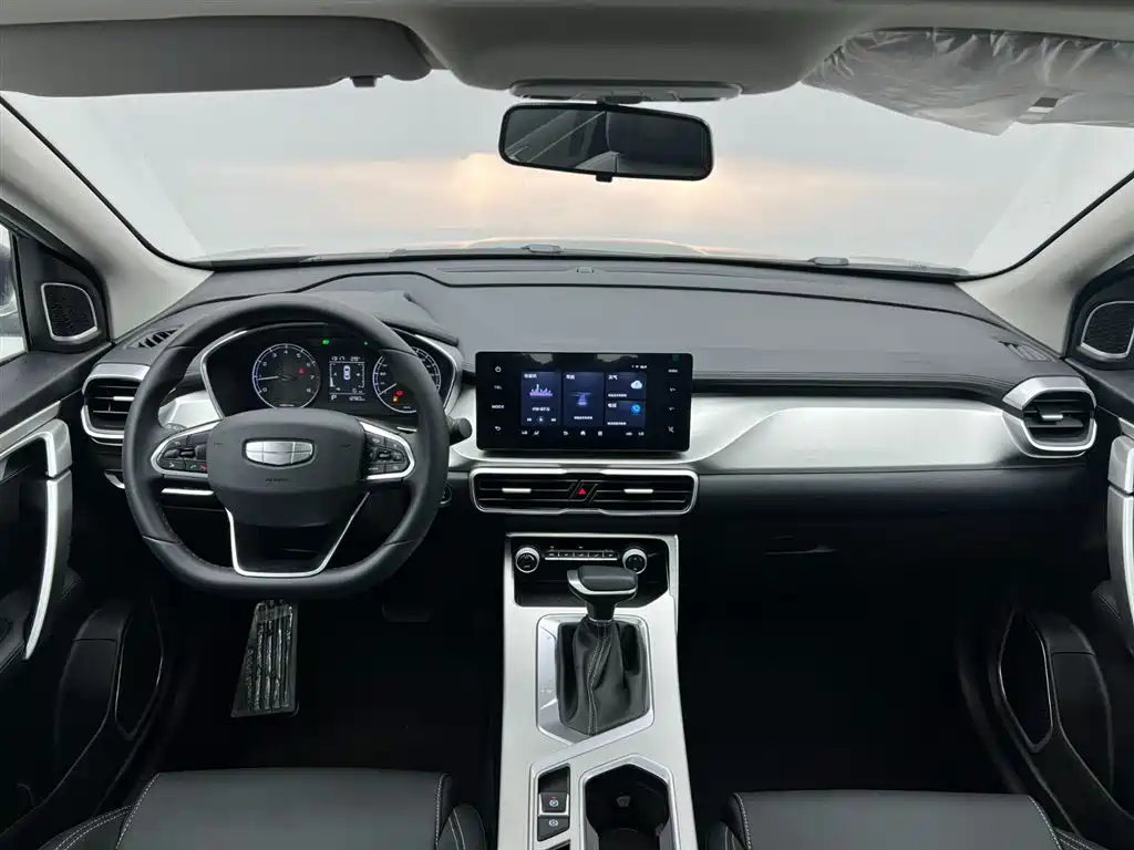 GEELY BINYUE