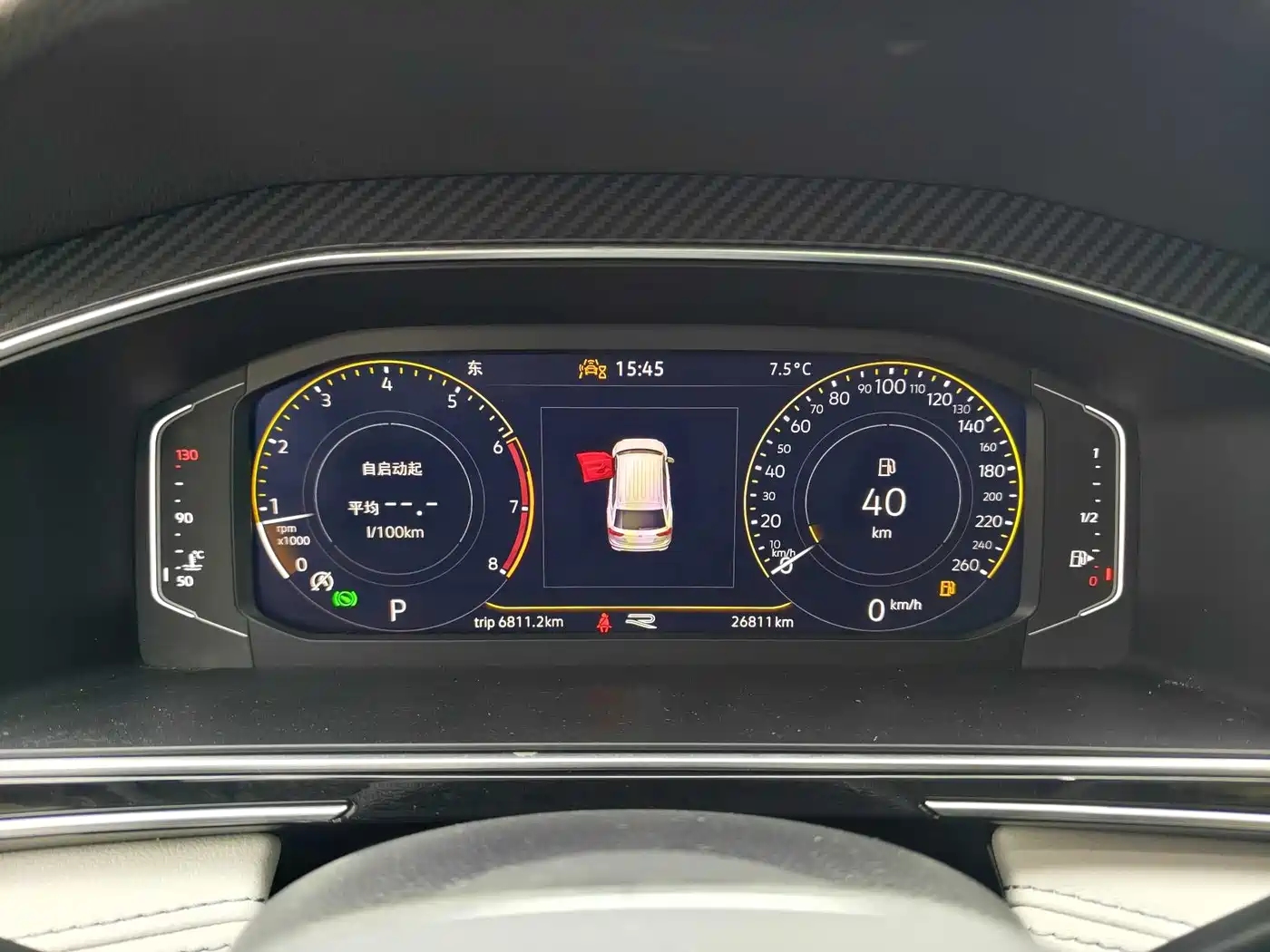 Volkswagen Tiguan L 2022 330TSI Auto 2WD R-Line Premium Edition фото 14