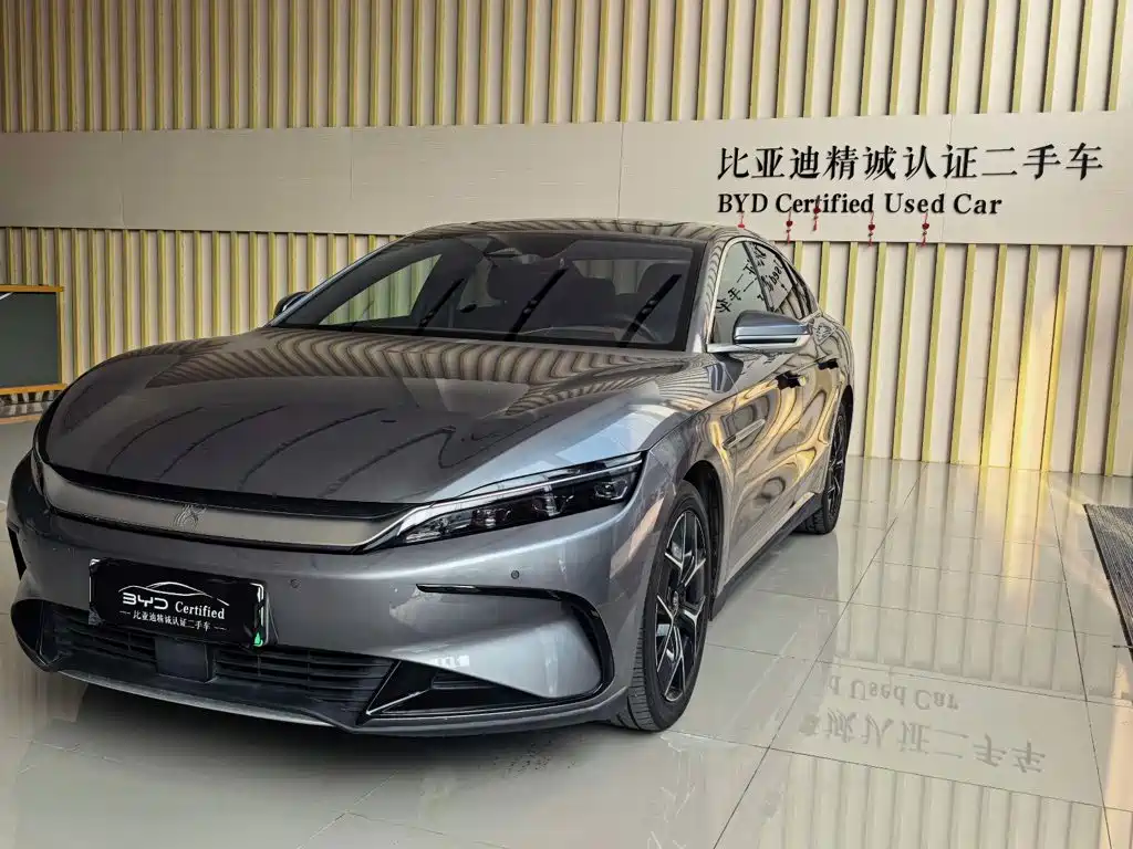 Similar car