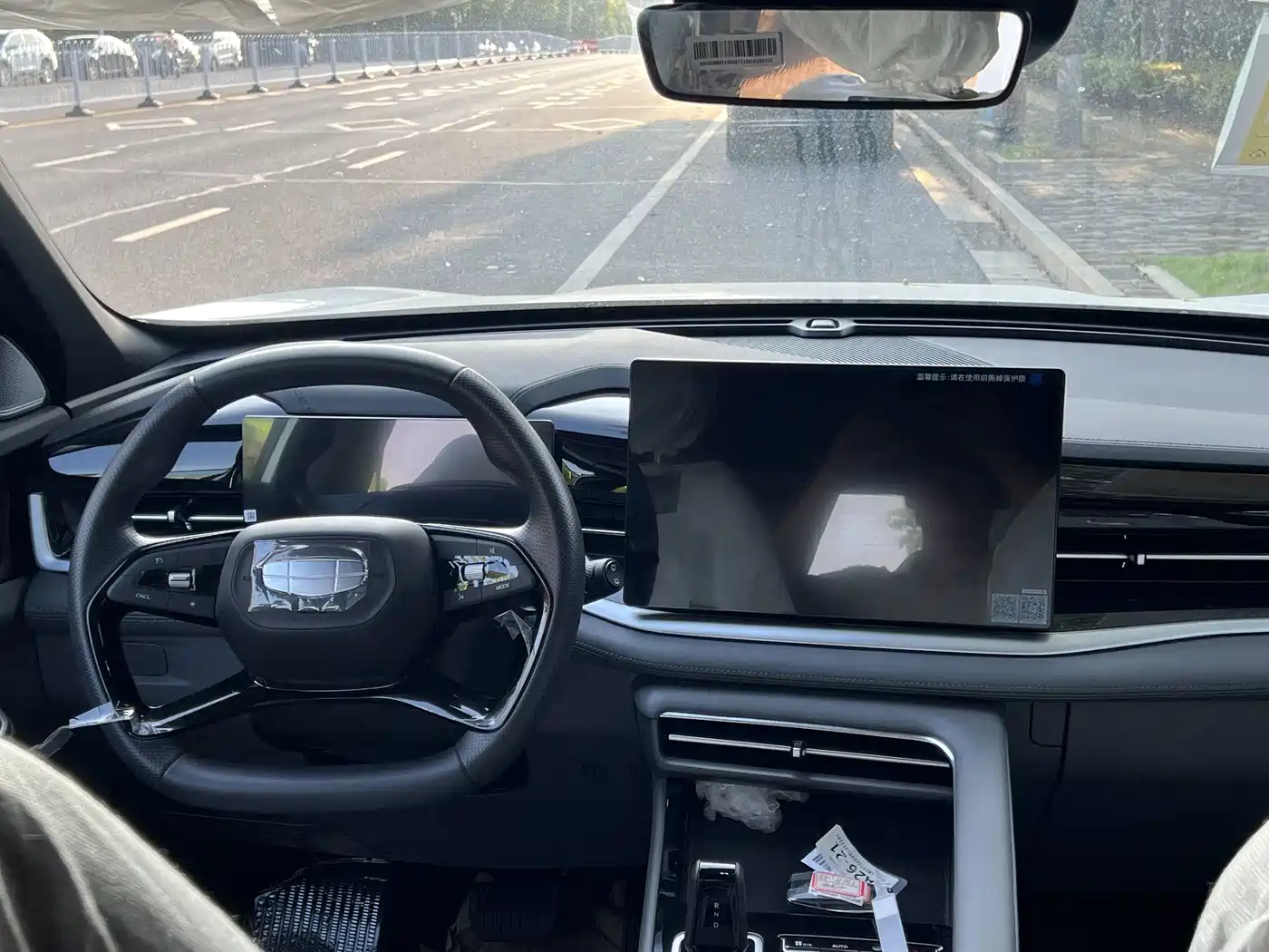 Geely Boyue 2026 2026 Model 1.5TD Aspiration