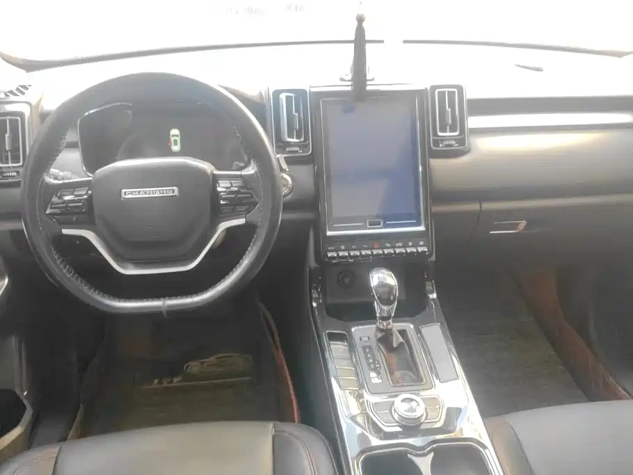BAIC Changhe Q7 2018 2018 1.5T CVT Elite
