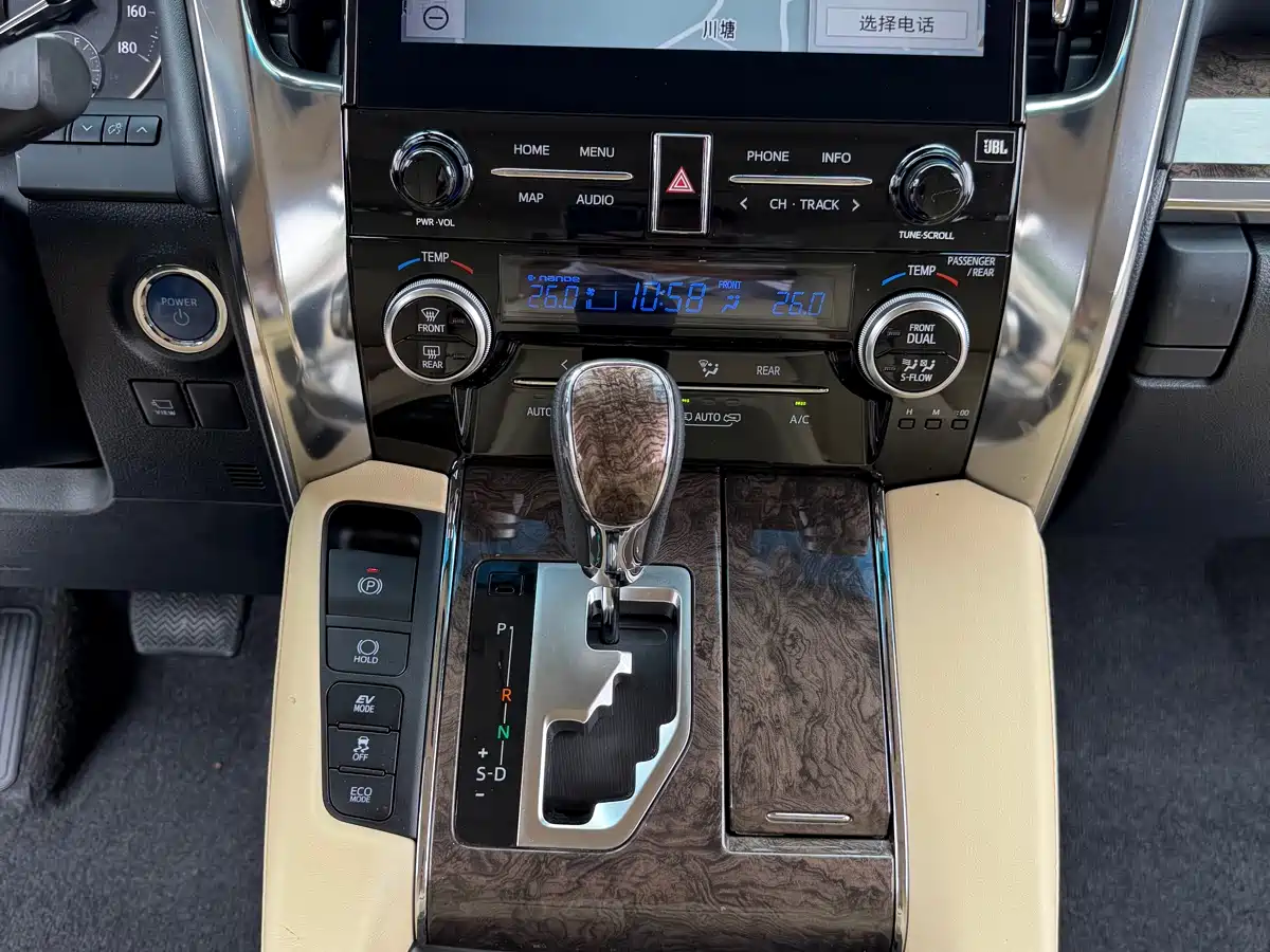 Toyota Alphard 2020 Hybrid 2.5L Premium Edition фото 17
