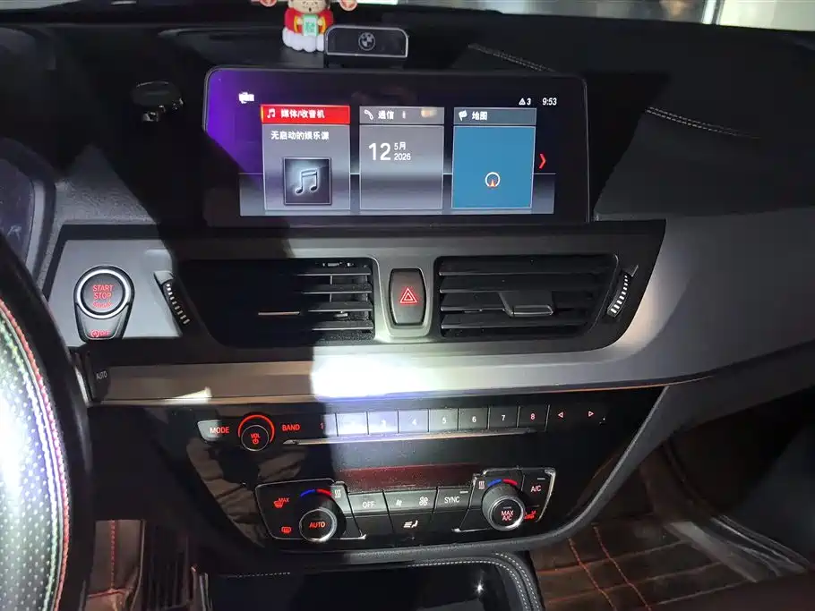 BMW 1 Series 2019 120i M Sport Package фото 13