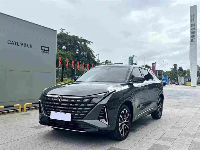 Changan Changan UNI-Z New Energy 2024 Blue Whale Smart Electric iDD 125km Excellence Model