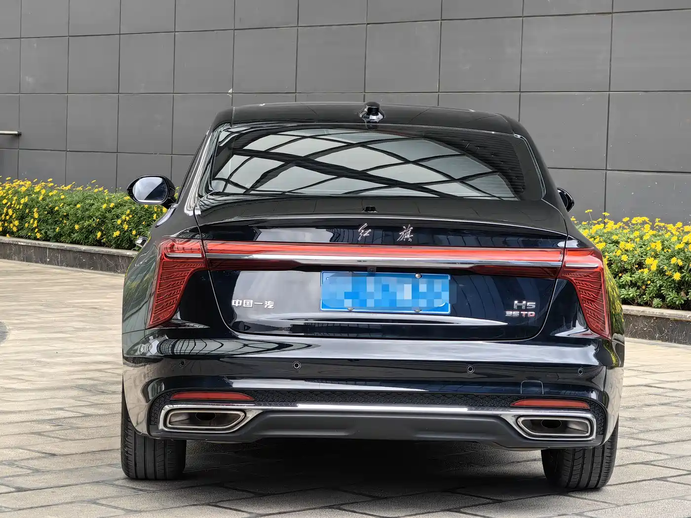 Hongqi HONGQI H5